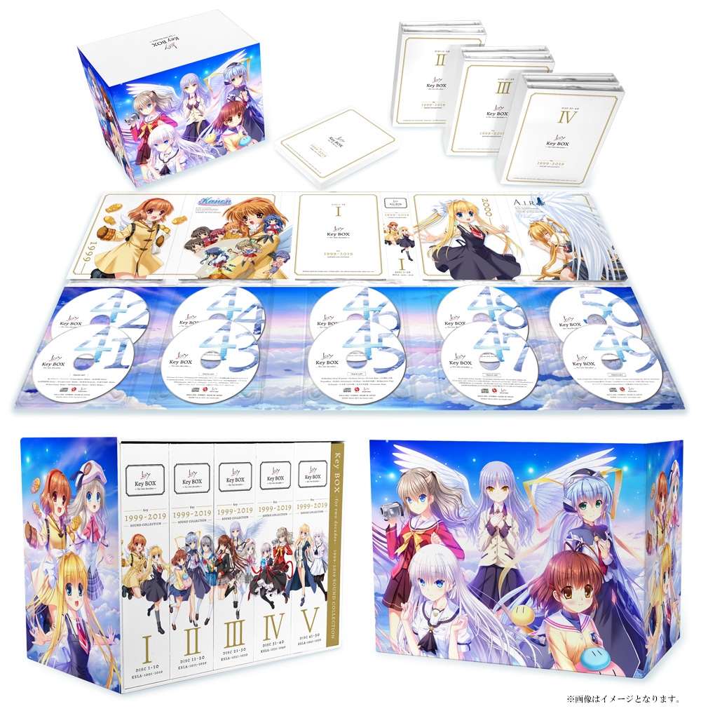 アニメ Key BOX 1999-2019 SOUND COLLECTION CD Key BOX -for two decades- (2019) MP3 - Download Key BOX -for two